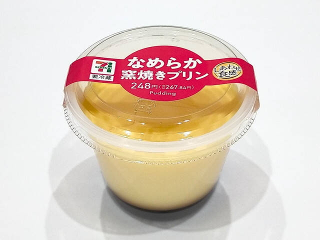 コンビニプリンのおすすめTOP3！