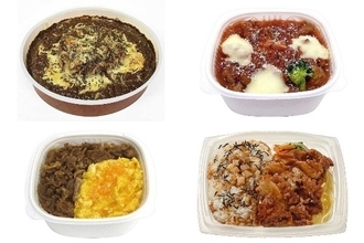 今週新発売のお弁当まとめ！『チーズｉｎハンバーグ　焼きカレードリア』、『トマチキチーズ丼』など♪