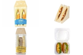 今週新発売のたまご味まとめ！『目玉焼きサンド　茨城県産たまご使用』、『照焼チキンとたまごのサンド』など♪
