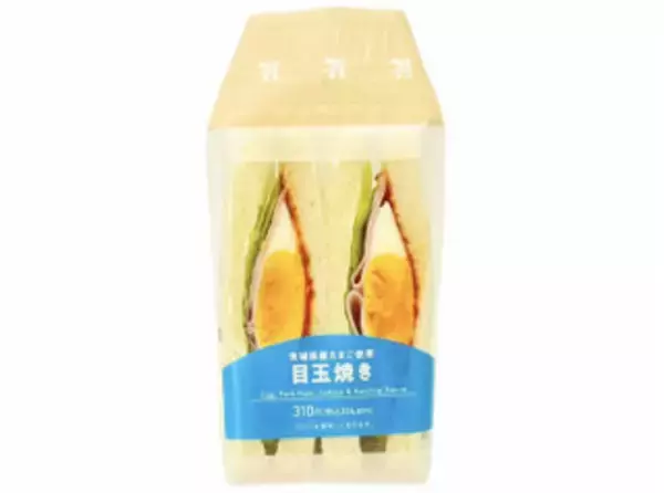 「今週新発売のたまご味まとめ！『目玉焼きサンド　茨城県産たまご使用』、『照焼チキンとたまごのサンド』など♪」の画像