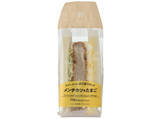 「今週新発売のたまご味まとめ！『目玉焼きサンド　茨城県産たまご使用』、『照焼チキンとたまごのサンド』など♪」の画像4