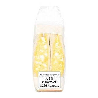 今週新発売のたまご味まとめ！『目玉焼きサンド　茨城県産たまご使用』、『照焼チキンとたまごのサンド』など♪