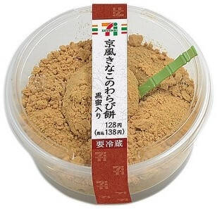 香ばしい黒蜜の本格和スイーツ♪『黒みつ系コンビニスイーツ』のトレンド「食べたい」人気ランキングTOP3