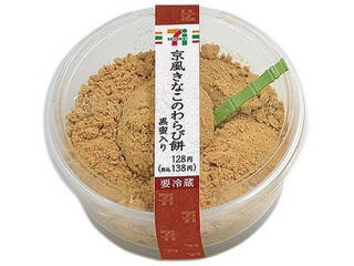 香ばしい黒蜜の本格和スイーツ♪『黒みつ系コンビニスイーツ』のトレンド「食べたい」人気ランキングTOP3