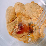 「香ばしい黒蜜の本格和スイーツ♪『黒みつ系コンビニスイーツ』のトレンド「食べたい」人気ランキングTOP3」の画像6