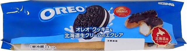 白も黒も楽しみたい♪カスタードを堪能できる『エクレア』のトレンド「食べたい」人気ランキングTOP3