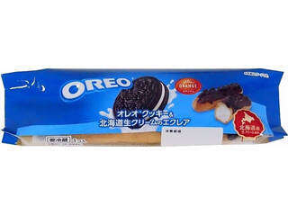 白も黒も楽しみたい♪カスタードを堪能できる『エクレア』のトレンド「食べたい」人気ランキングTOP3