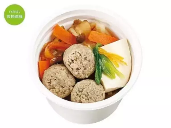 「【2026年4月第4週】コンビニスープ・コンビニ味噌汁ランキング1位はセブンのぶた汁！春の新スープ続々登場まとめ」の画像