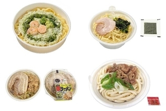 今週新発売のセブンイレブン麺まとめ！『生パスタ　海老とバジルクリーム』、『中華蕎麦とみ田監修家系ラーメン』など♪