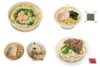 今週新発売のセブンイレブン麺まとめ！『生パスタ　海老とバジルクリーム』、『中華蕎麦とみ田監修家系ラーメン』など♪