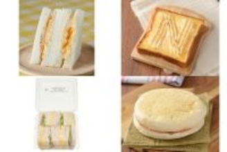 今週新発売のたまご味まとめ！『大きなサンド　ハムマカロニサラダ＆和風たまご』、『素朴なたまごマヨネーズトースト』など♪