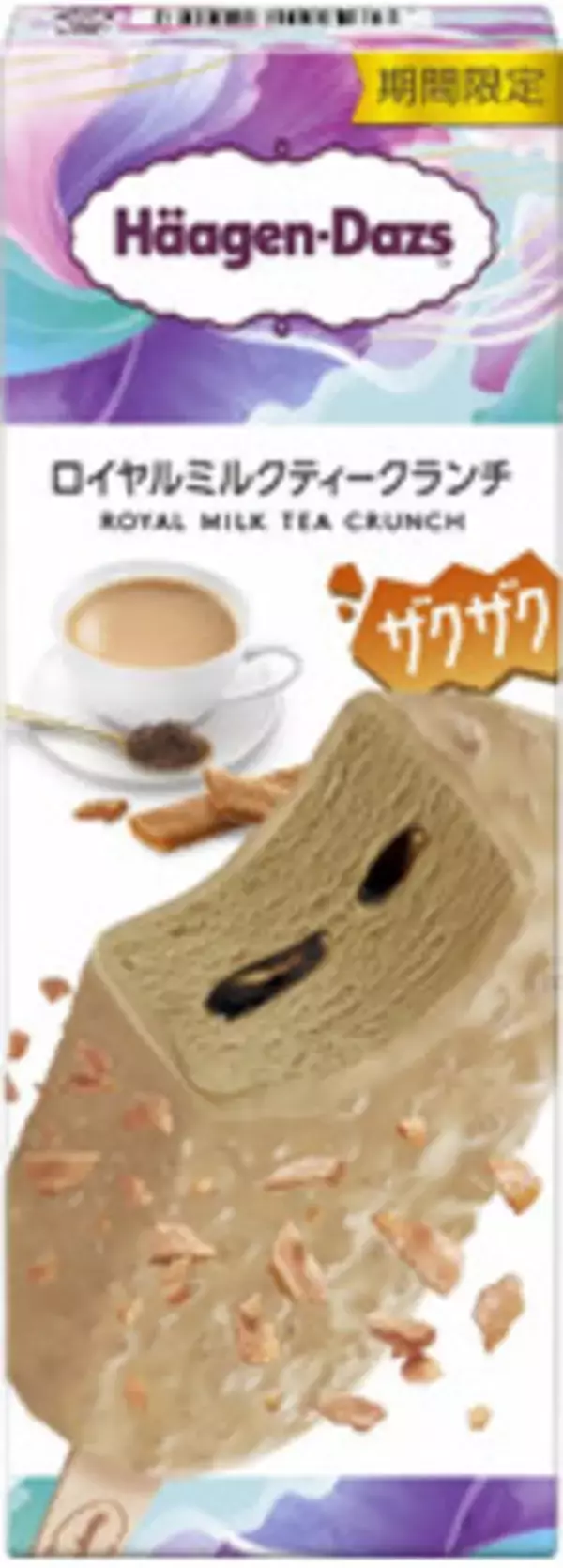 「今週新発売のアイスクリーム」の画像