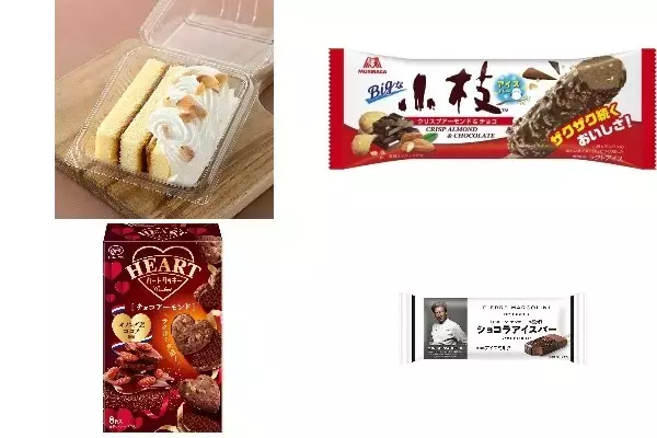 今週新発売のアーモンドまとめ！『ホイップクリーム＆ケーキサンド』、『小枝アイスバー　クリスプアーモンド＆チョコレート』など♪
