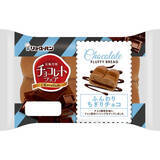 「今週新発売の菓子パン」の画像5