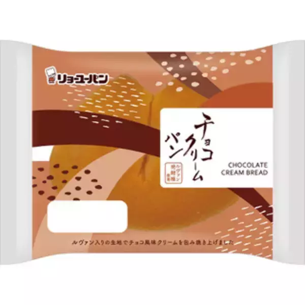 「今週新発売の菓子パン」の画像