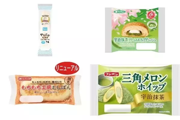 今週新発売の菓子パン