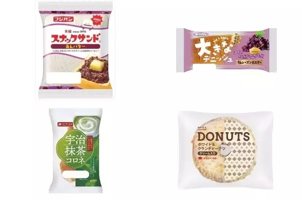今週新発売の菓子パン