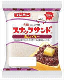 「今週新発売の菓子パン」の画像2