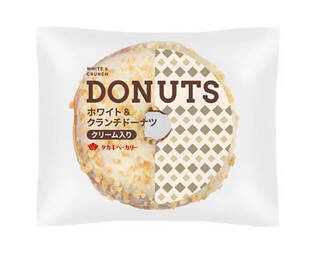 今週新発売の菓子パン