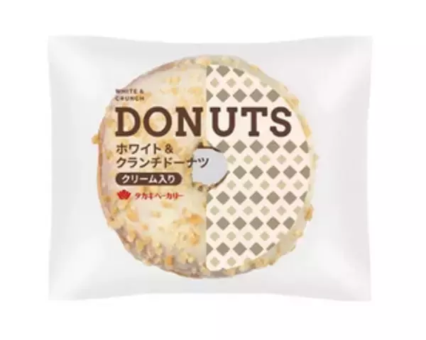 「今週新発売の菓子パン」の画像