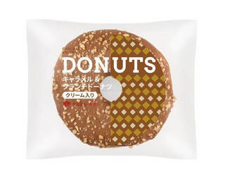 今週新発売の菓子パン