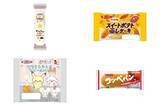 「今週新発売の菓子パン」の画像1