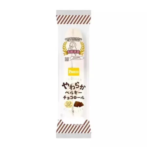 「今週新発売の菓子パン」の画像