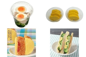 今週新発売の卵料理まとめ！『ブロッコリーチキンエッグ』、『冷たいまま食べるだし巻き玉子』など♪
