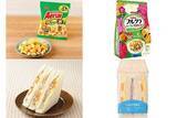 「今週新発売の増量タイプの食品まとめ！『エアリアル　焼きとうもろこし味』、『フルグラ　トロピカルココナッツ味』など♪」の画像1