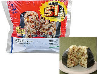 今週新発売の増量タイプの食品まとめ！『エアリアル　焼きとうもろこし味』、『フルグラ　トロピカルココナッツ味』など♪
