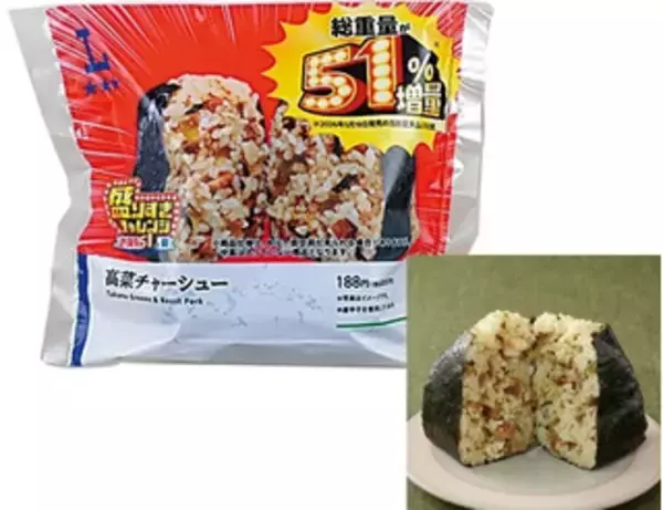 「今週新発売の増量タイプの食品まとめ！『エアリアル　焼きとうもろこし味』、『フルグラ　トロピカルココナッツ味』など♪」の画像