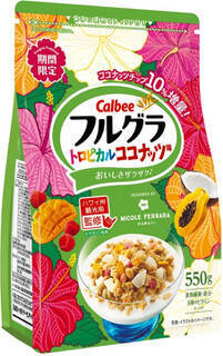 今週新発売の増量タイプの食品まとめ！『エアリアル　焼きとうもろこし味』、『フルグラ　トロピカルココナッツ味』など♪