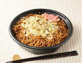 「今週新発売の増量タイプの食品まとめ！『エアリアル　焼きとうもろこし味』、『フルグラ　トロピカルココナッツ味』など♪」の画像8