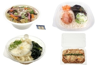 今週新発売のセブンイレブン麺