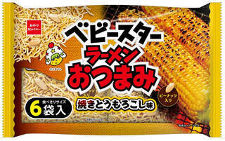 今週新発売のおつまみまとめ！『たんぱく質が摂れるスタミナ旨辛納豆』、『国産鶏の鶏皮チップス』など♪