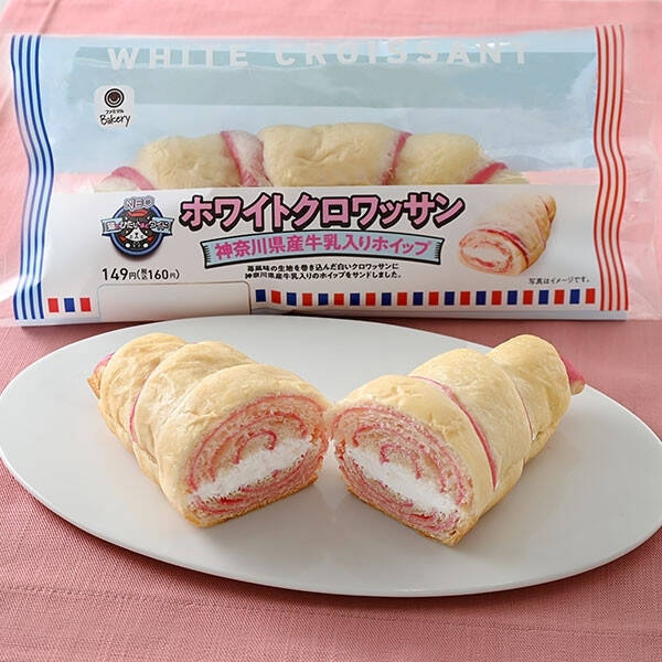 コンビニで買える！クロワッサンのトレンド人気ランキング！