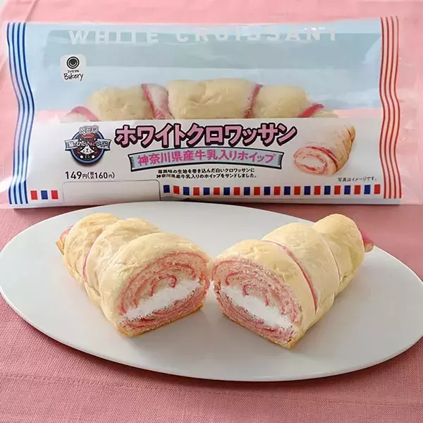 「コンビニで買える！クロワッサンのトレンド人気ランキング！」の画像