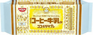今週新発売のサクサクまとめ！『クリスピーサンド　ストロベリーチーズケーキ　カマンベール仕立て』、『ひとくちチュロス』など♪