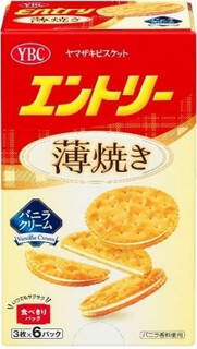 今週新発売のサクサクまとめ！『クリスピーサンド　ストロベリーチーズケーキ　カマンベール仕立て』、『ひとくちチュロス』など♪