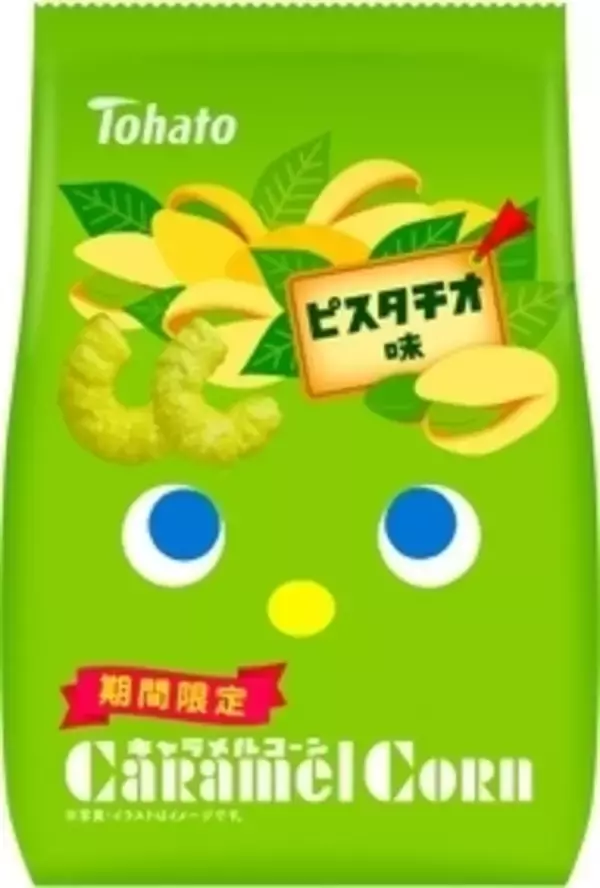 「今週新発売のサクサクまとめ！『クリスピーサンド　ストロベリーチーズケーキ　カマンベール仕立て』、『ひとくちチュロス』など♪」の画像