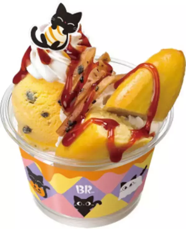 「今週新発売のサクサクまとめ！『サクポテ　トリュフ塩風味』、『イタリアンなげわ　コク深ボロネーゼ味』など♪」の画像