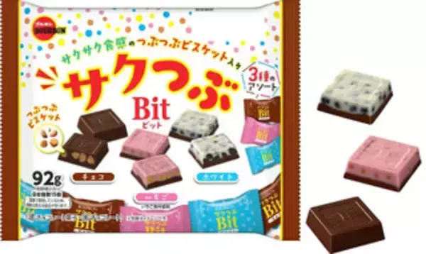 「今週新発売のサクサクまとめ！『サクポテ　トリュフ塩風味』、『イタリアンなげわ　コク深ボロネーゼ味』など♪」の画像