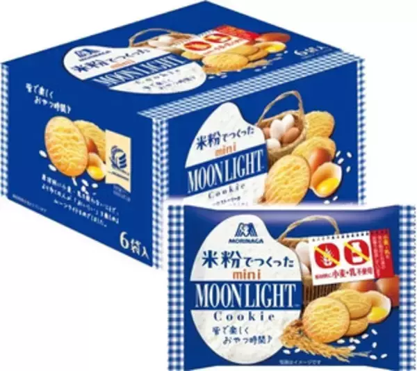 「今週新発売のサクサクまとめ！『サクポテ　トリュフ塩風味』、『イタリアンなげわ　コク深ボロネーゼ味』など♪」の画像