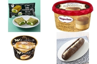 今週新発売のベストフードまとめ！『ＢＥ：ＦＩＲＳＴ　抹茶＆マスカルポーネのクレープ』、『スペシャリテジャポネ　和紅茶バタークリームケーキ』など♪