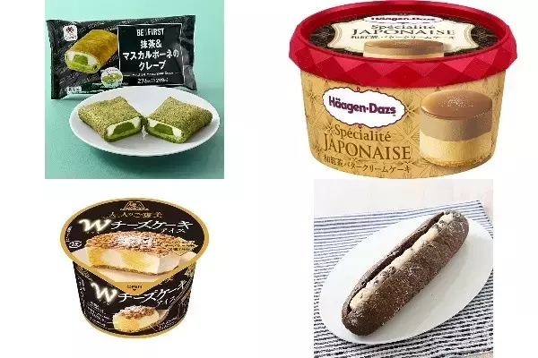 今週新発売のベストフードまとめ！『ＢＥ：ＦＩＲＳＴ　抹茶＆マスカルポーネのクレープ』、『スペシャリテジャポネ　和紅茶バタークリームケーキ』など♪