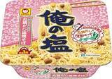 「今週新発売の昆布まとめ！『がんばれ！受験生　丸鶏だしうどん』、『がんばれ！受験生　麺づくり　丸鶏だし塩白湯』など♪」の画像4