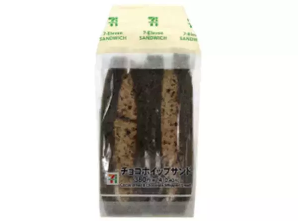 「今週新発売のセブンイレブンパンまとめ！『もちっとチョコぱん』、『濃厚トリプルショコラデニッシュ』など♪」の画像