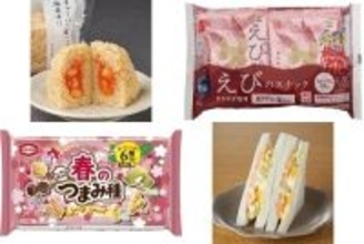 今週新発売の海老まとめ！『チャーハン風ごはん　海老チリおむすび』、『素材市場えびのスナック　まろやか塩味』など♪