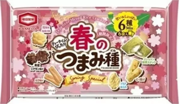 「今週新発売の海老まとめ！『チャーハン風ごはん　海老チリおむすび』、『素材市場えびのスナック　まろやか塩味』など♪」の画像