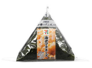 今週新発売の海老まとめ！『チャーハン風ごはん　海老チリおむすび』、『素材市場えびのスナック　まろやか塩味』など♪